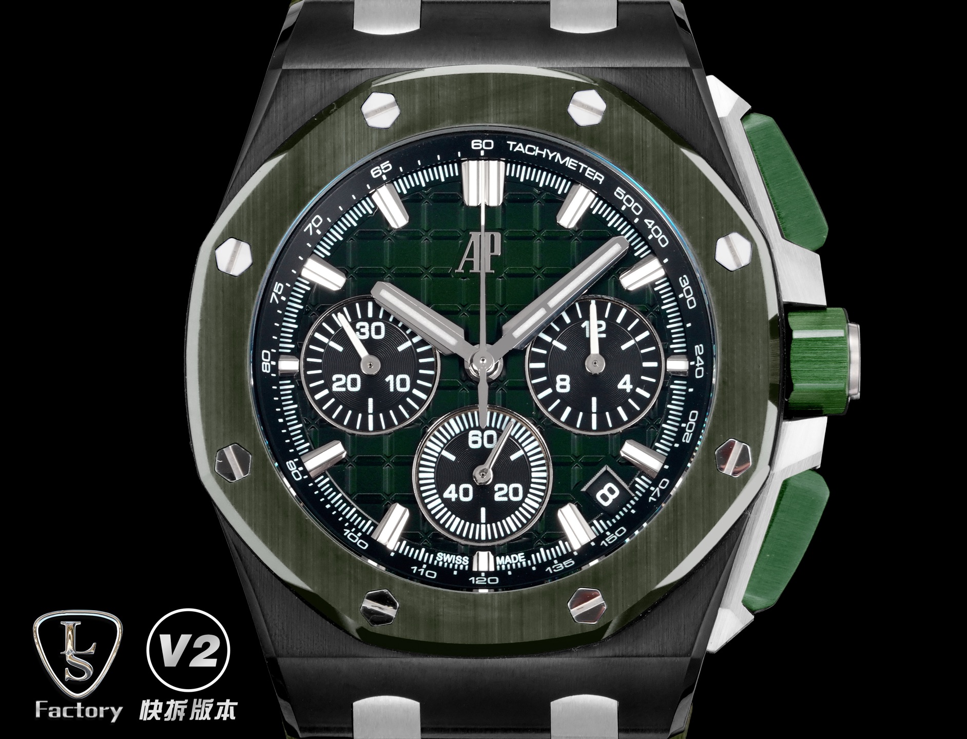 Audemars Piguet Royal Oak Offshore 26420 316 Stainless Steel Rubber strap 43 mm Date display Configuration C75B61 1:1 Superclone