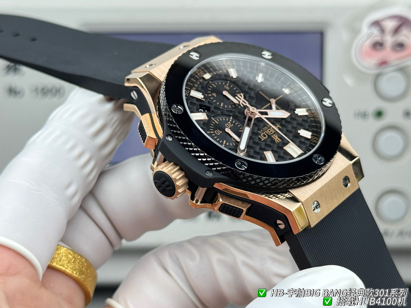 Hublot Big Bang Rubber strap 44 mm Chronograph Configuration AC9AB8 1:1 Superclone - Image 6