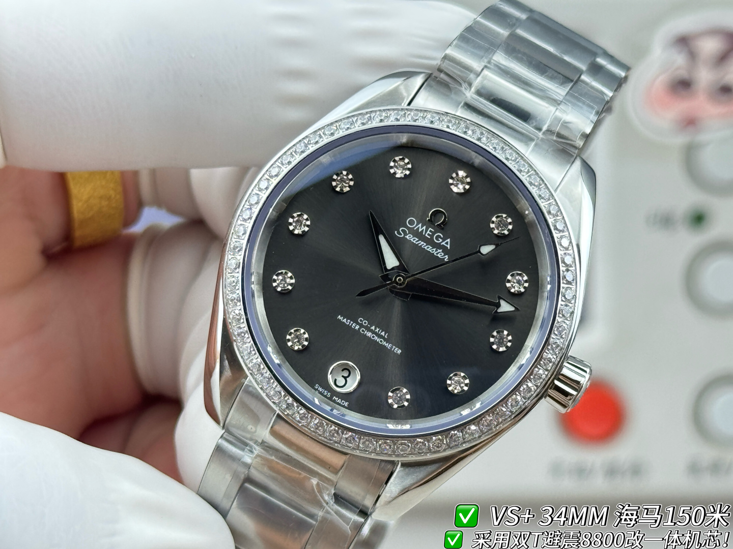 Omega Seamaster Aqua Terra 150M 34 mm 5140B2 1:1 Superclone - Image 4
