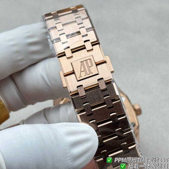 Audemars Piguet Royal Oak Stainless steel PPM Factory Configuration 0614FC 1:1 Superclone