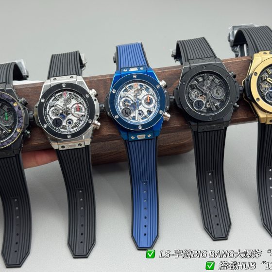 Hublot Big Bang Rubber strap 44 mm Chronograph LS Factory Configuration A29C03 1:1 Superclone