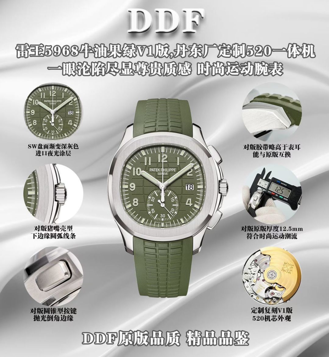 Patek Philippe Aquanaut 5968 Platinum DDF Factory Configuration 696E11 1:1 Superclone - Image 2