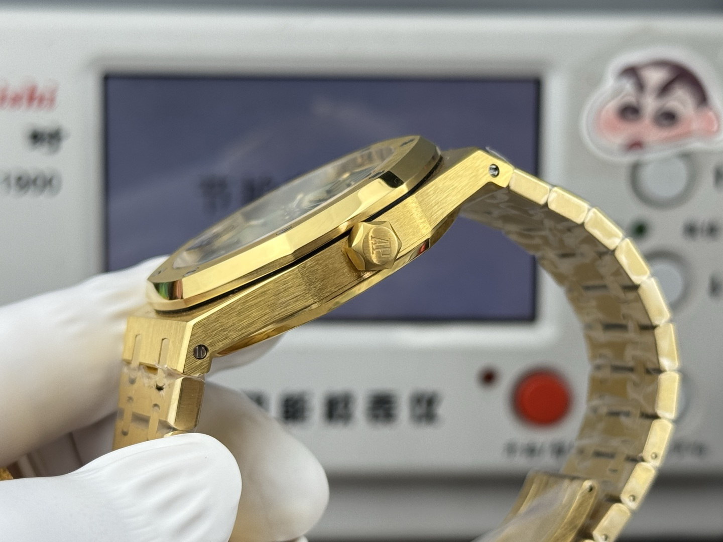 Audemars Piguet Royal Oak 15513 Gold 41 mm Configuration 86DC65 1:1 Superclone - Image 2