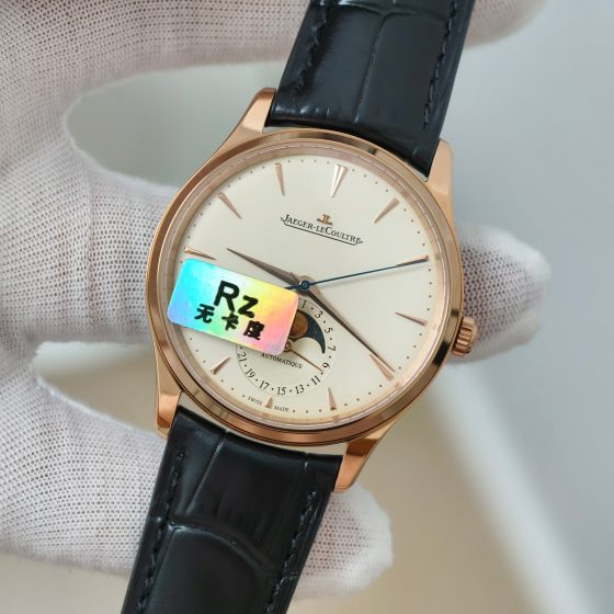 Jaeger-LeCoultre Master Control Moon phase Configuration 69B598 1:1 Superclone