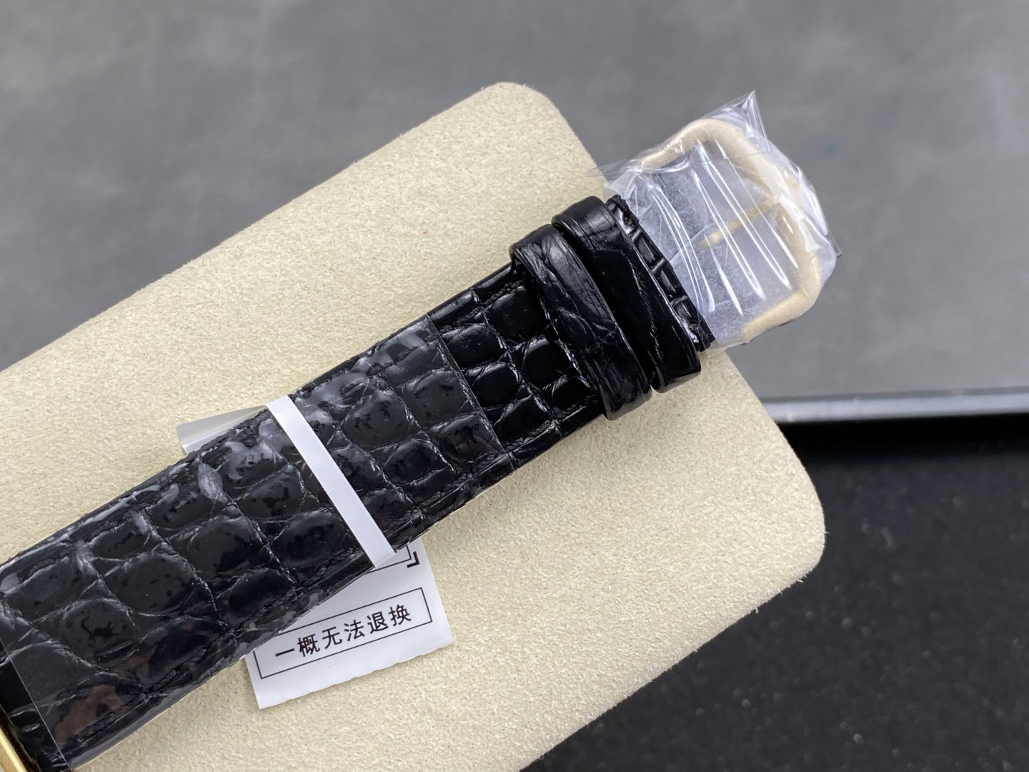 Cartier Tank Solo 27 mm AF Factory 1:1 Superclone - Image 2