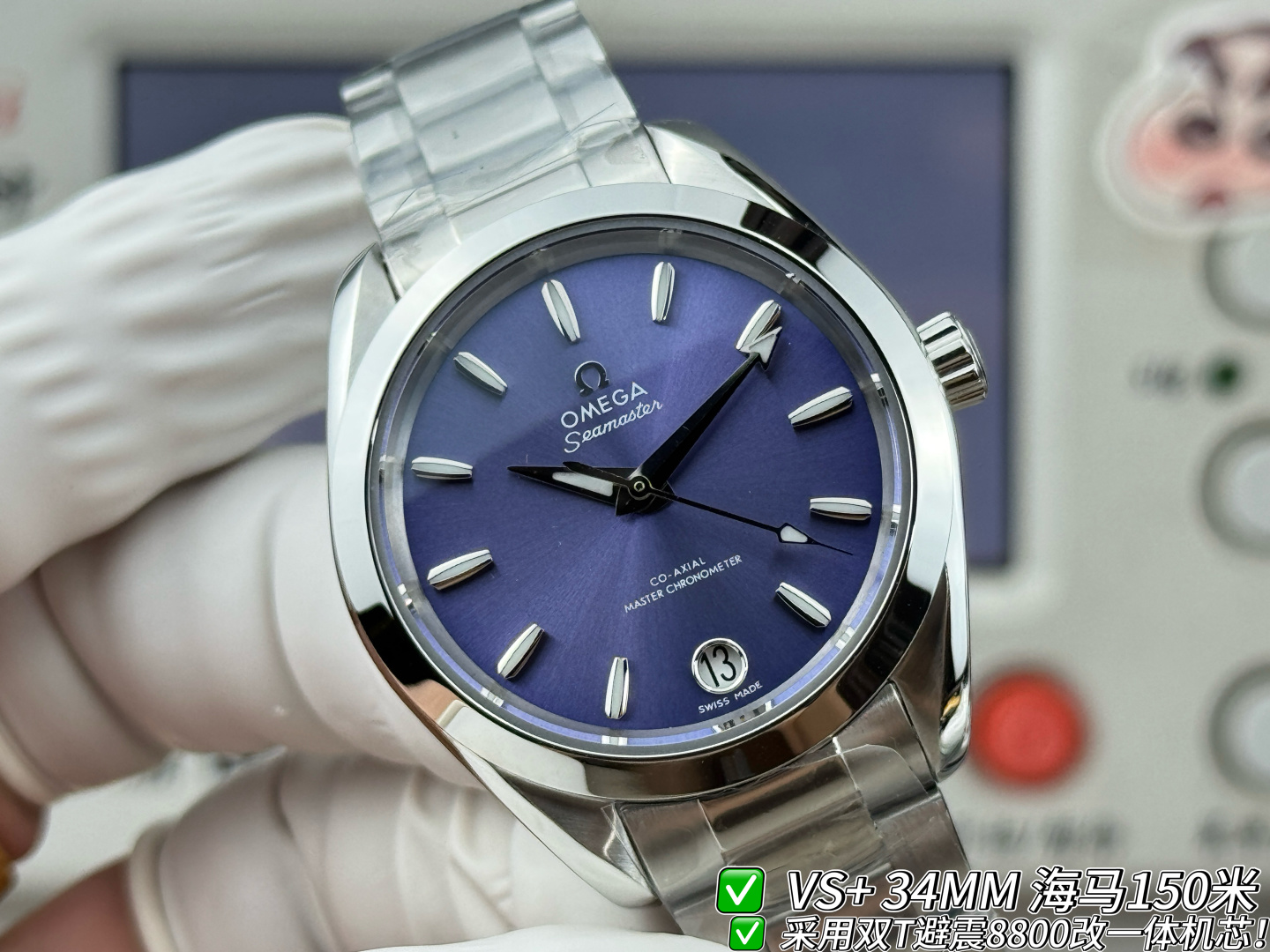 Omega Seamaster Aqua Terra 150M 34 mm 967EB3 1:1 Superclone - Image 3