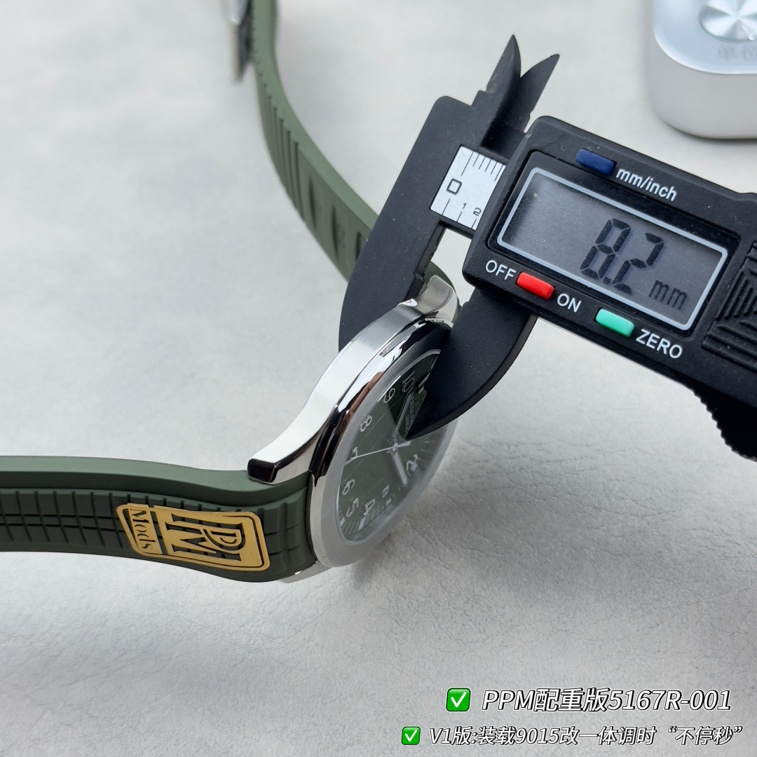 Patek Philippe Aquanaut Rubber strap PPM Factory Configuration 02826F 1:1 Superclone - Image 8