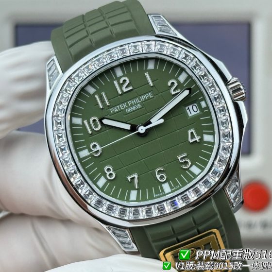 Patek Philippe Aquanaut Rubber strap PPM Factory Configuration B57F6D 1:1 Superclone