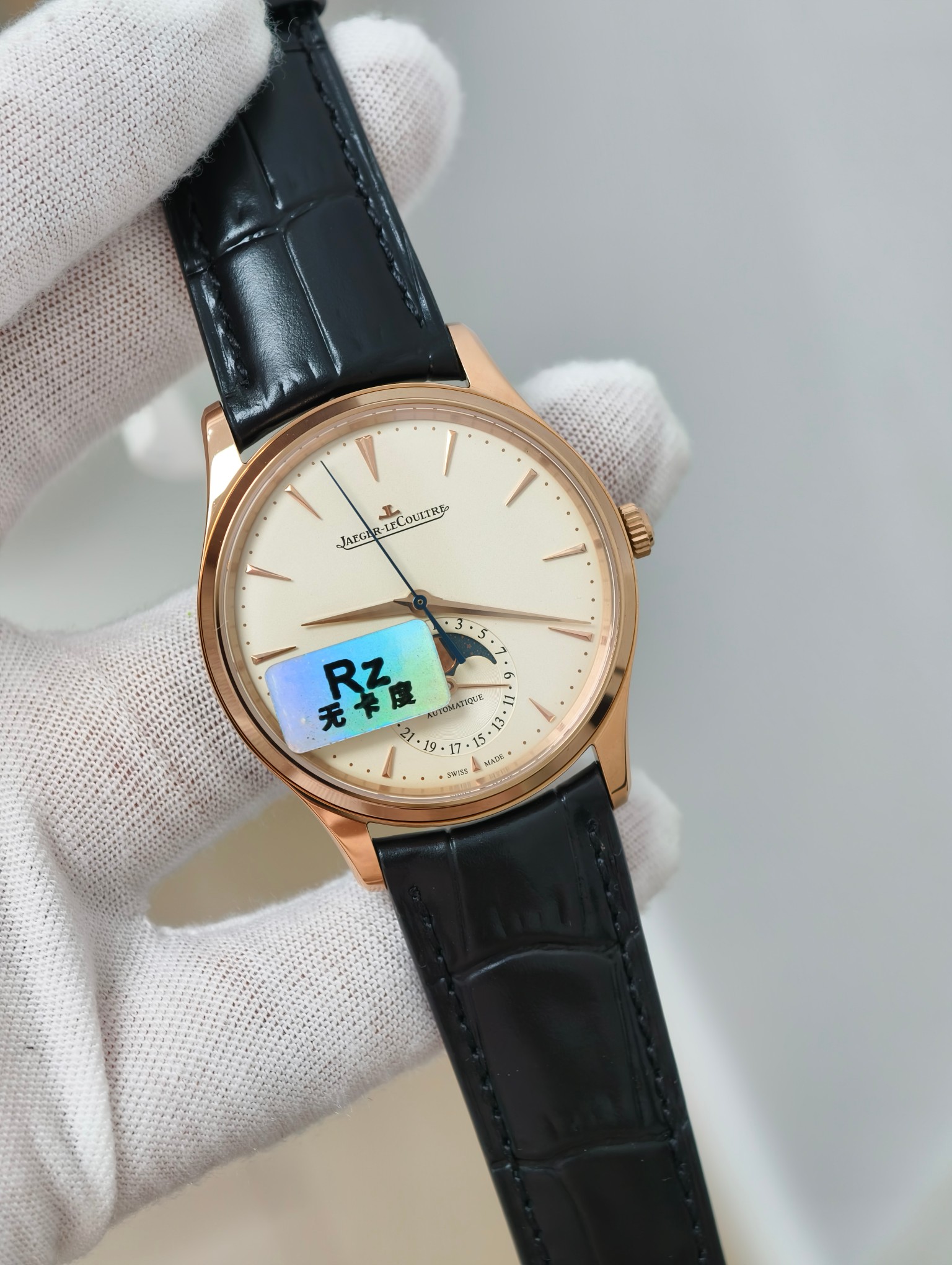 Jaeger-LeCoultre Master Control Moon phase Configuration 69B598 1:1 Superclone - Image 6