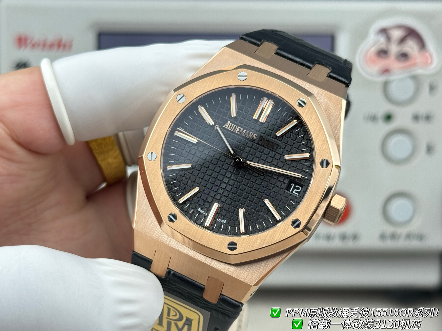 Audemars Piguet Royal Oak Stainless steel PPM Factory Configuration 426A5D 1:1 Superclone