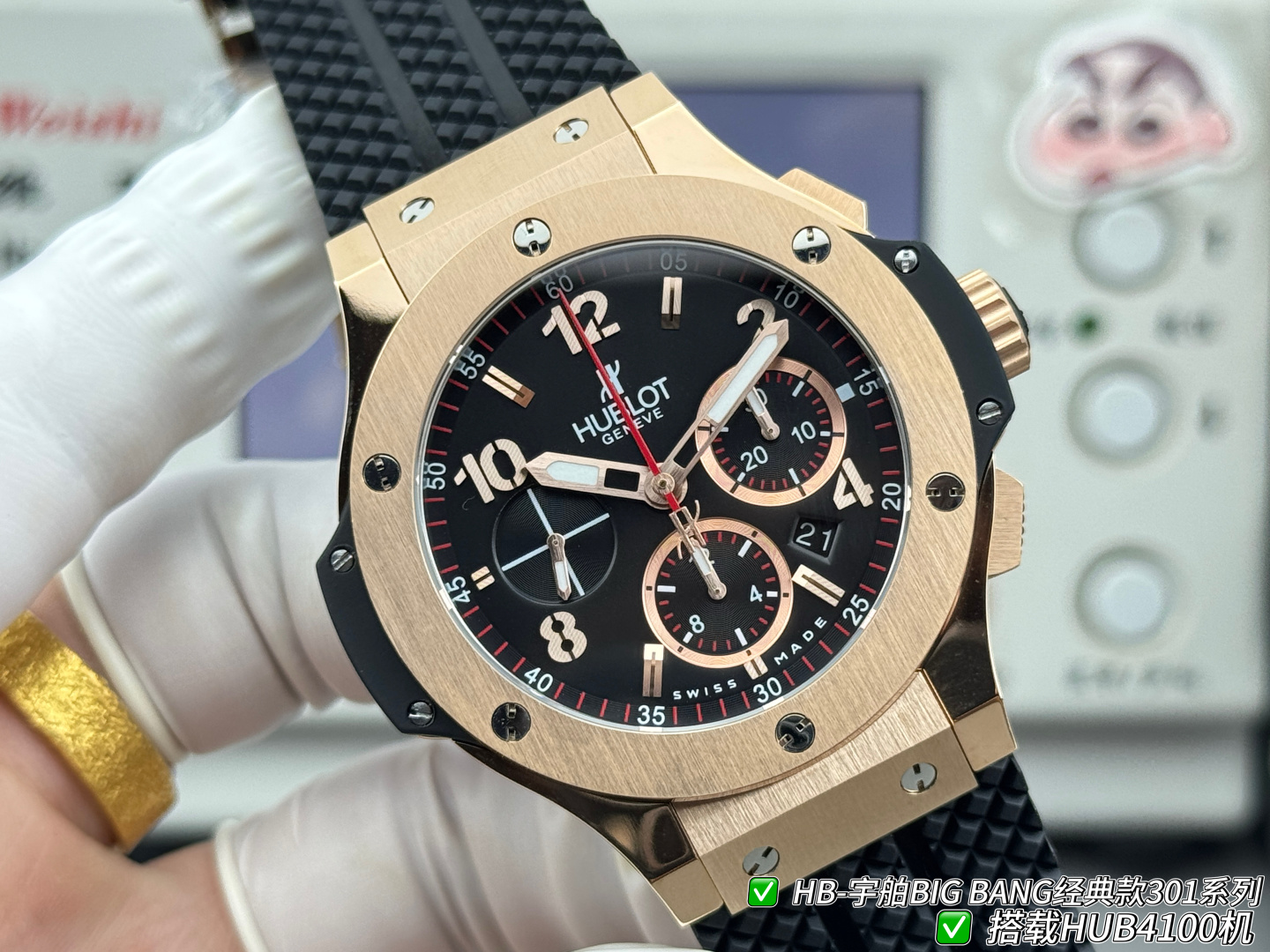 Hublot Big Bang Rubber strap 44 mm Chronograph Configuration 47AFDE 1:1 Superclone - Image 6