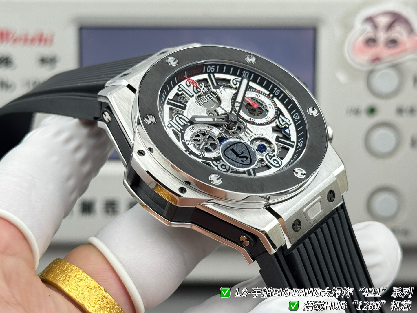 Hublot Big Bang Rubber strap 44 mm Chronograph LS Factory Configuration C9A86E 1:1 Superclone - Image 8