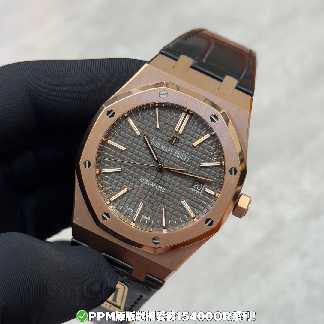 Audemars Piguet Royal Oak Stainless steel PPM Factory Configuration 9C51FB 1:1 Superclone