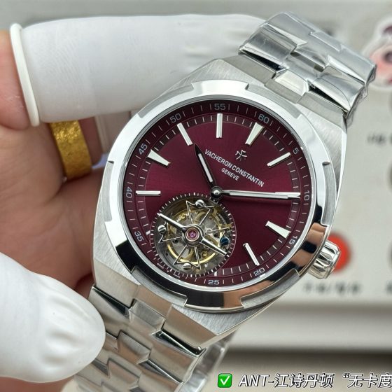 Vacheron Constantin Overseas 42.5 mm Tourbillon ANT Factory Configuration 5FE087 1:1 Superclone