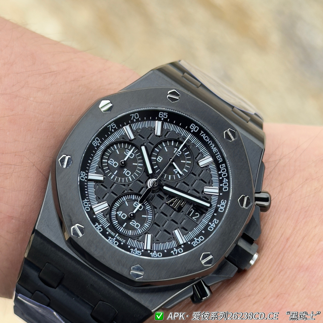Audemars Piguet Royal Oak Offshore 26238CD Automatic Configuration 9576D3 1:1 Superclone - Image 3
