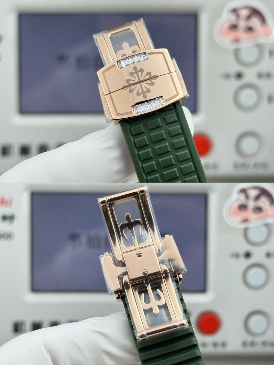 Patek Philippe Aquanaut Luce 7968/300R-001 Rainbow Chronograph 1:1 Superclone - Image 227