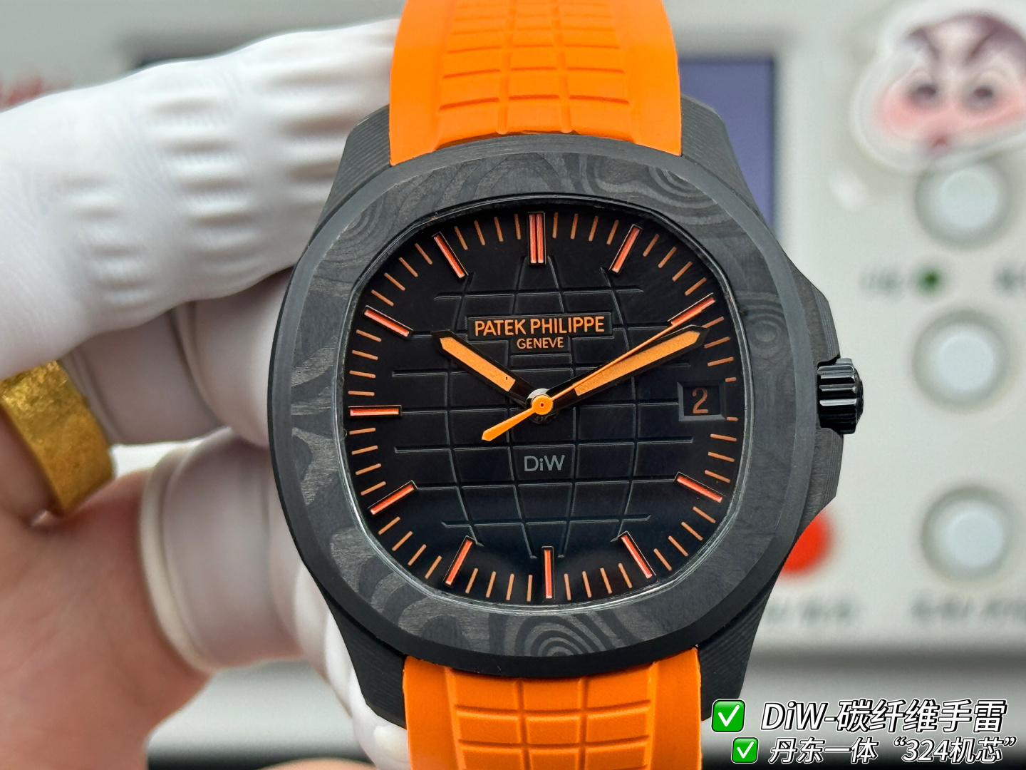 Patek Philippe Aquanaut 5167 Carbon composite 40.8 mm Configuration 363927 1:1 Superclone - Image 6
