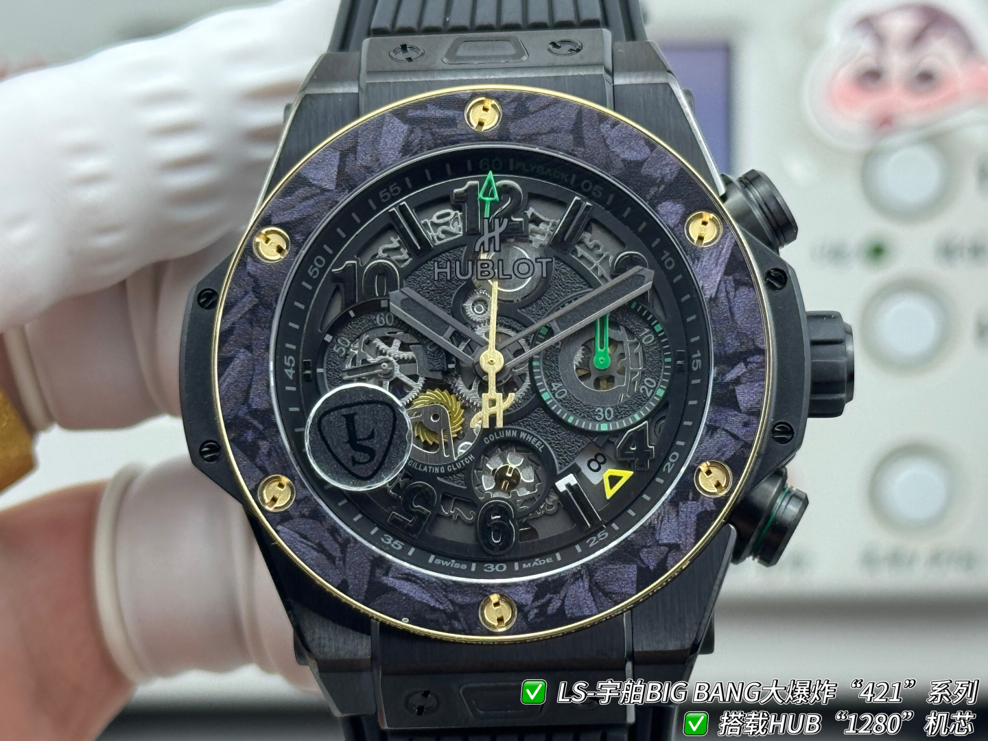 Hublot Big Bang Rubber strap 44 mm Chronograph LS Factory Configuration B59ED8 1:1 Superclone - Image 5
