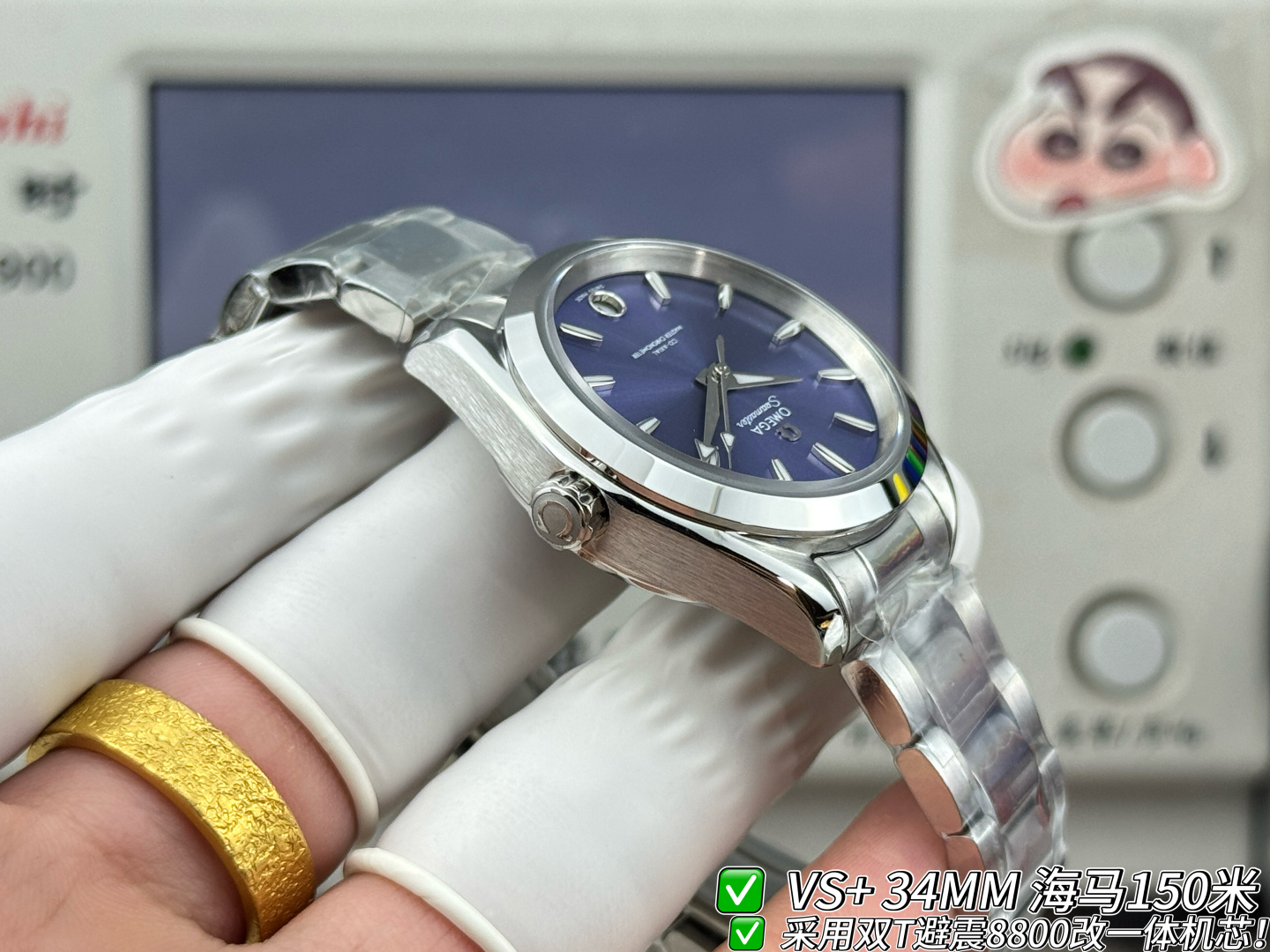 Omega Seamaster Aqua Terra 150M 34 mm 967EB3 1:1 Superclone - Image 9