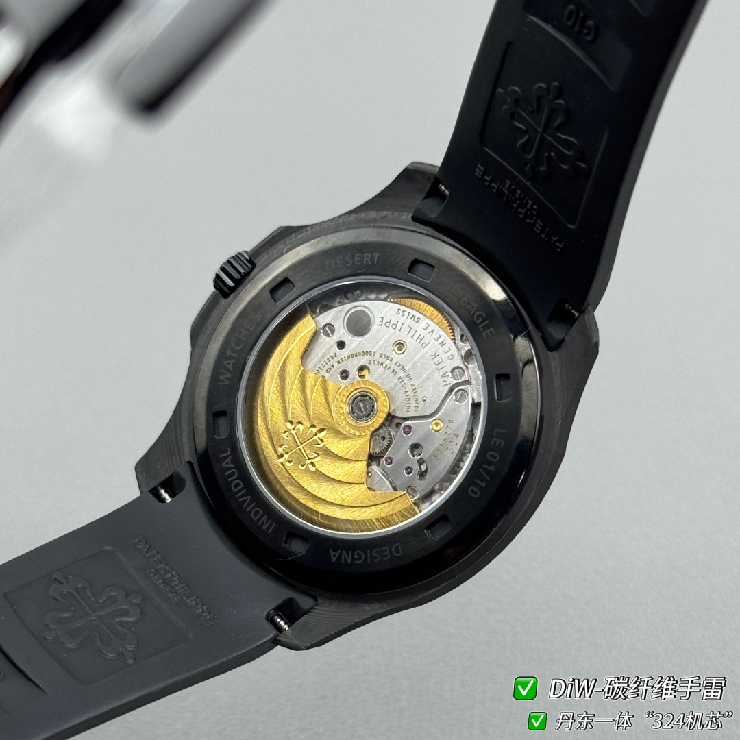 Patek Philippe Aquanaut 5167 Carbon composite 40.8 mm Configuration CD5E23 1:1 Superclone - Image 5