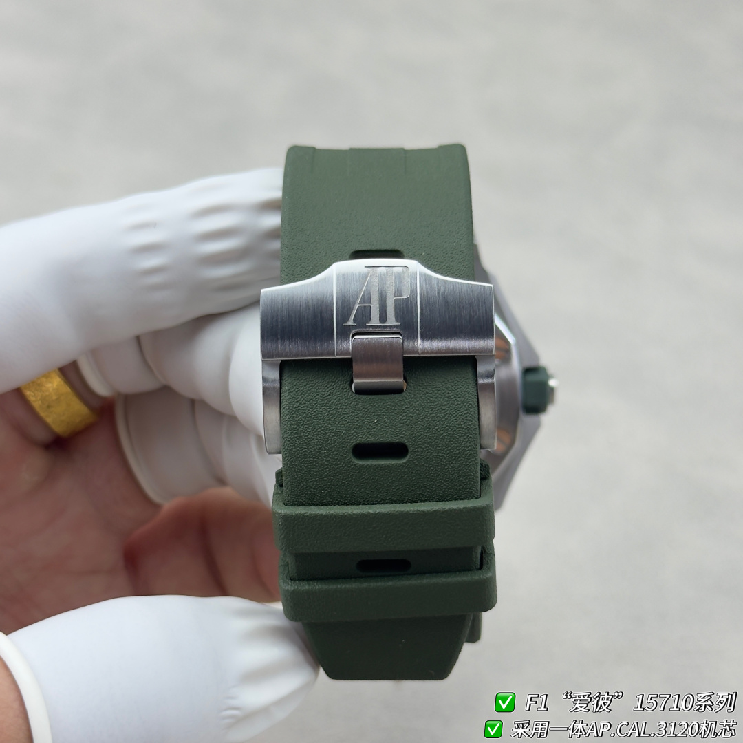 Audemars Piguet Royal Oak Offshore 15710 F1 Factory Configuration D859FF 1:1 Superclone