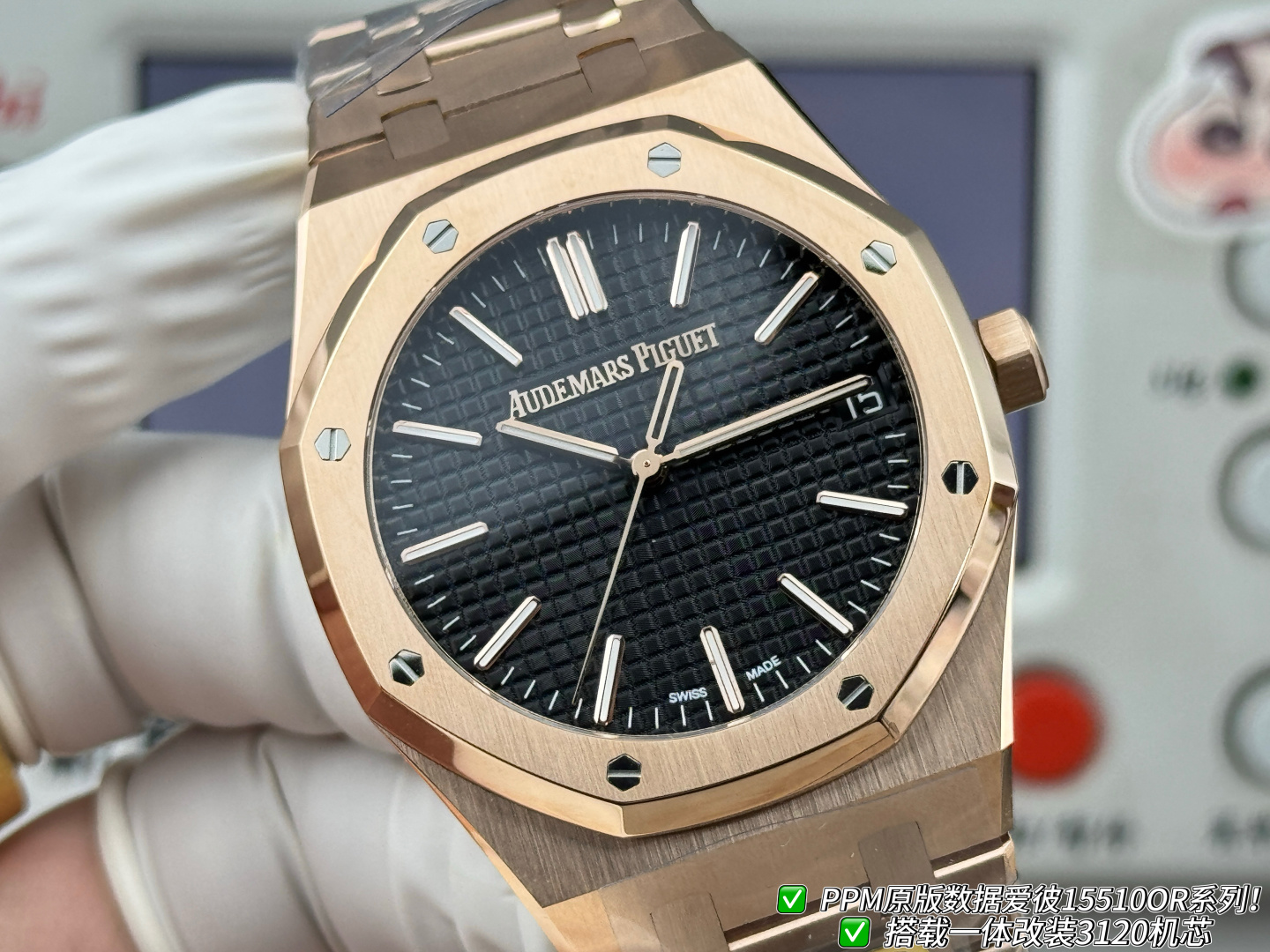 Audemars Piguet Royal Oak Stainless steel PPM Factory Configuration 5DE152 1:1 Superclone - Image 3