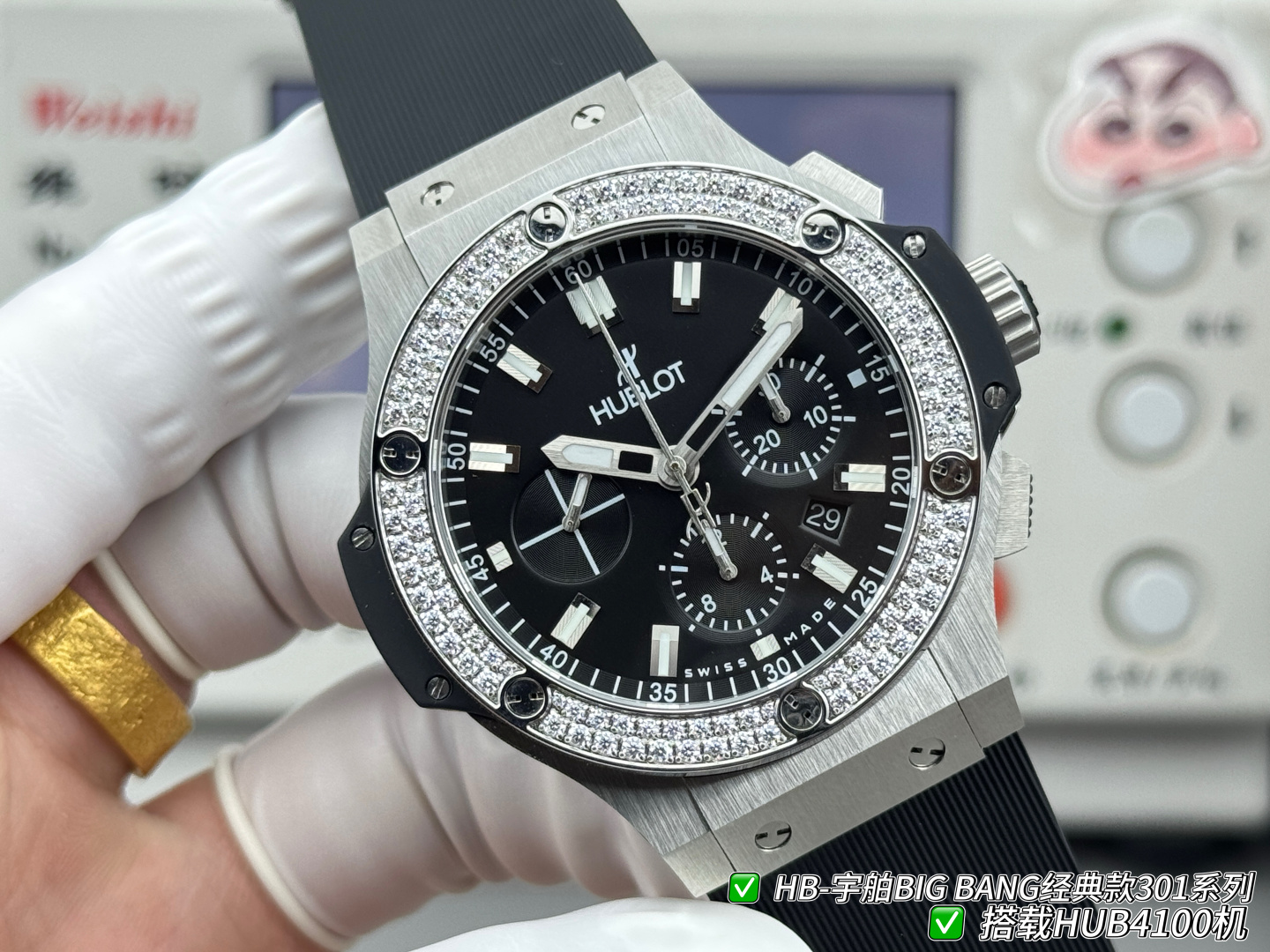 Hublot Big Bang Rubber strap 44 mm Chronograph Configuration DFF15A 1:1 Superclone - Image 6
