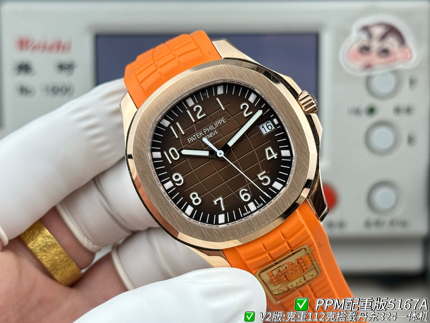 Patek Philippe Aquanaut Rubber strap PPM Factory Configuration 61D9BC 1:1 Superclone