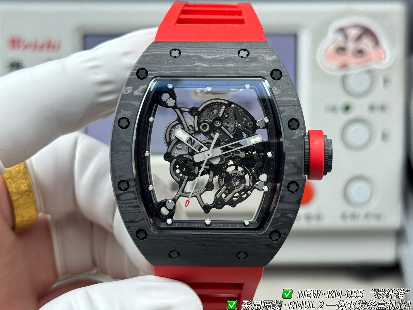 Richard Mille RM 055 RM055 Black Carbon composite Rubber strap 49.90 x 42.70 mm Configuration 3C463A 1:1 Superclone - Image 4