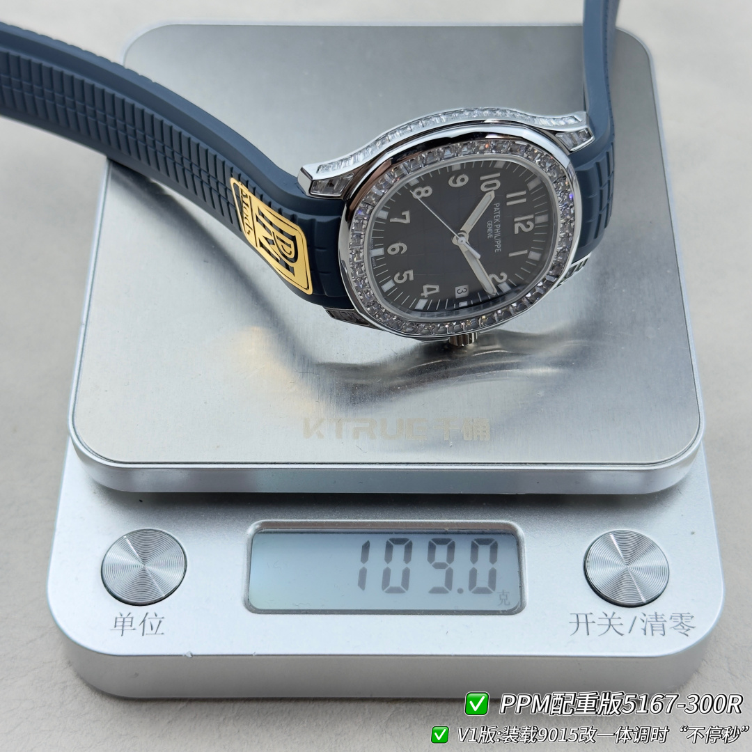 Patek Philippe Aquanaut 5167 Rubber strap PPM Factory Configuration E57638 1:1 Superclone - Image 5