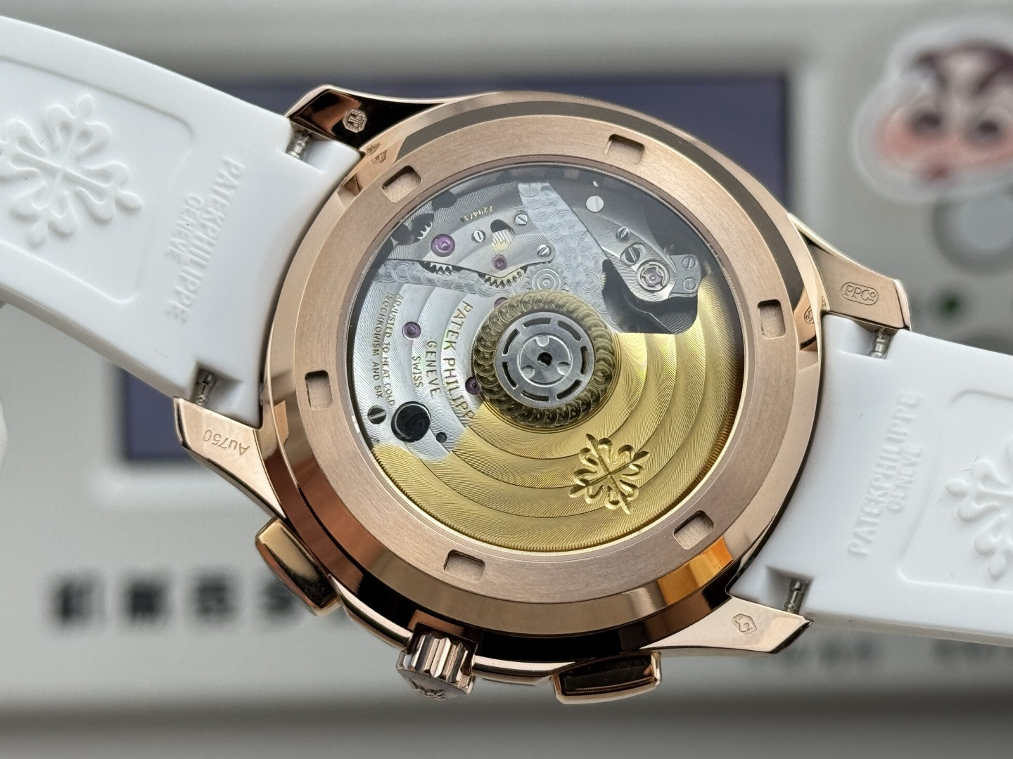 Patek Philippe Aquanaut Luce 7968/300R-001 Rainbow Chronograph 1:1 Superclone - Image 156