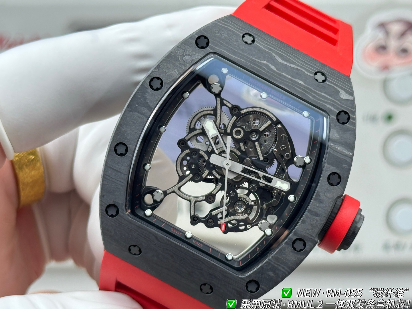 Richard Mille RM 055 RM055 Black Carbon composite Rubber strap 49.90 x 42.70 mm Configuration 3C463A 1:1 Superclone - Image 2