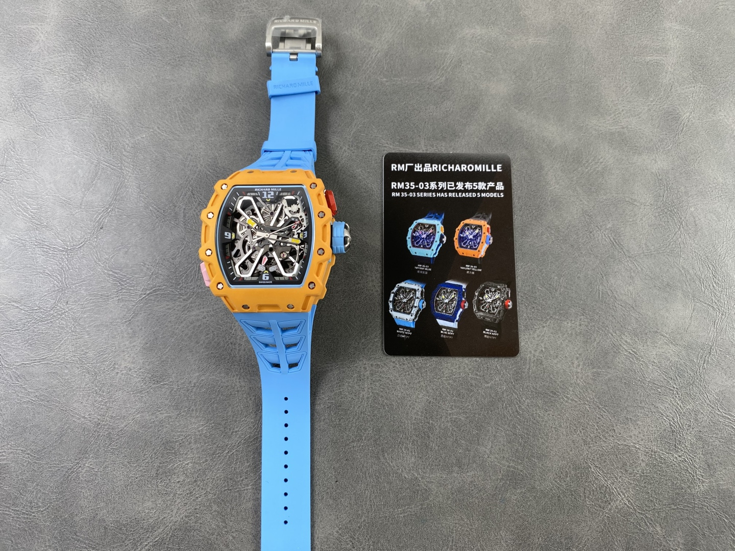 Richard Mille RM 035 RM35 Carbon composite 43.15 x 49.95 mm Skeleton / openworked CLEAN Factory Configuration EFEDF2 1:1 Superclone - Image 6