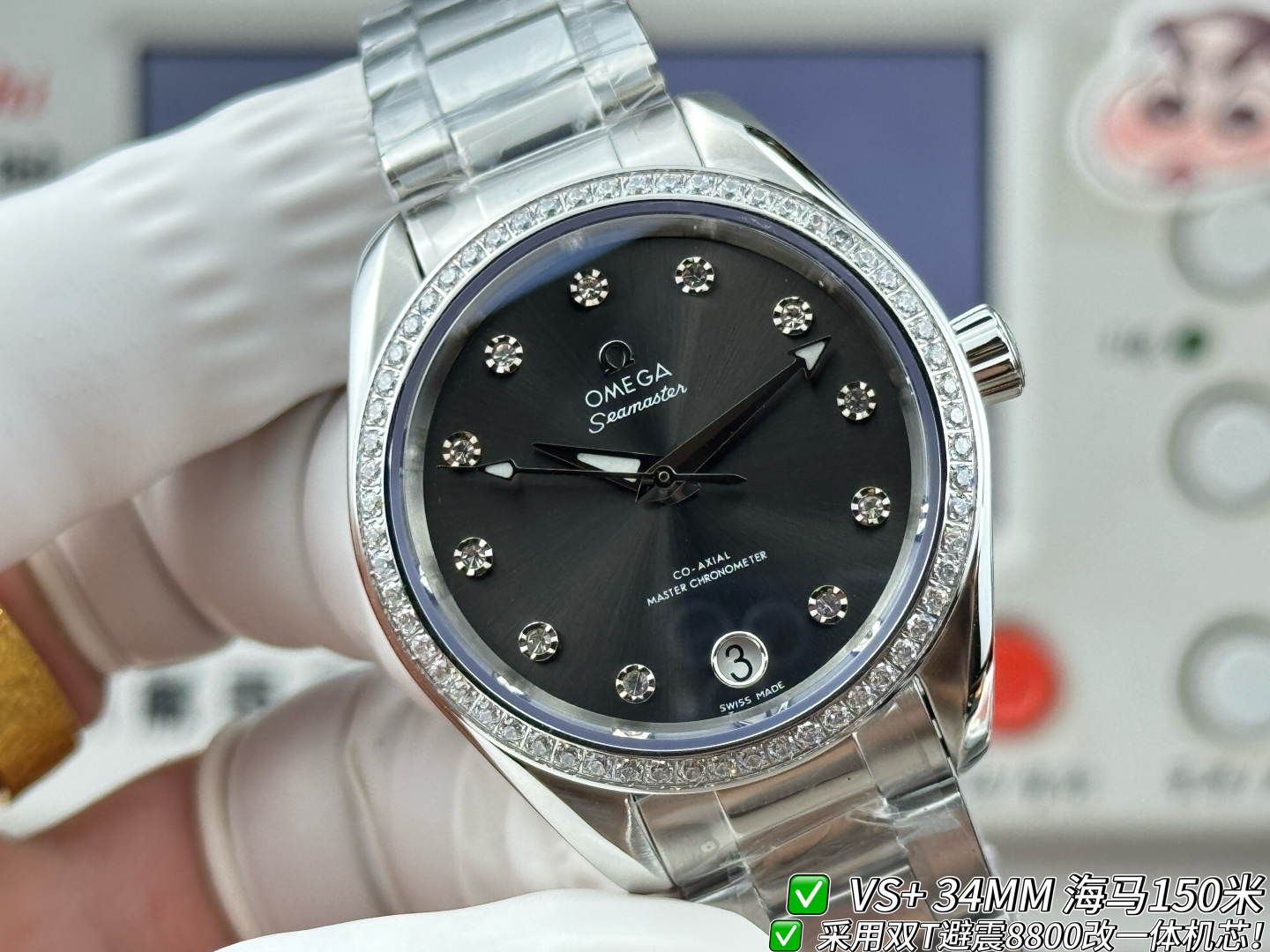 Omega Seamaster Aqua Terra 150M 34 mm 5140B2 1:1 Superclone - Image 5