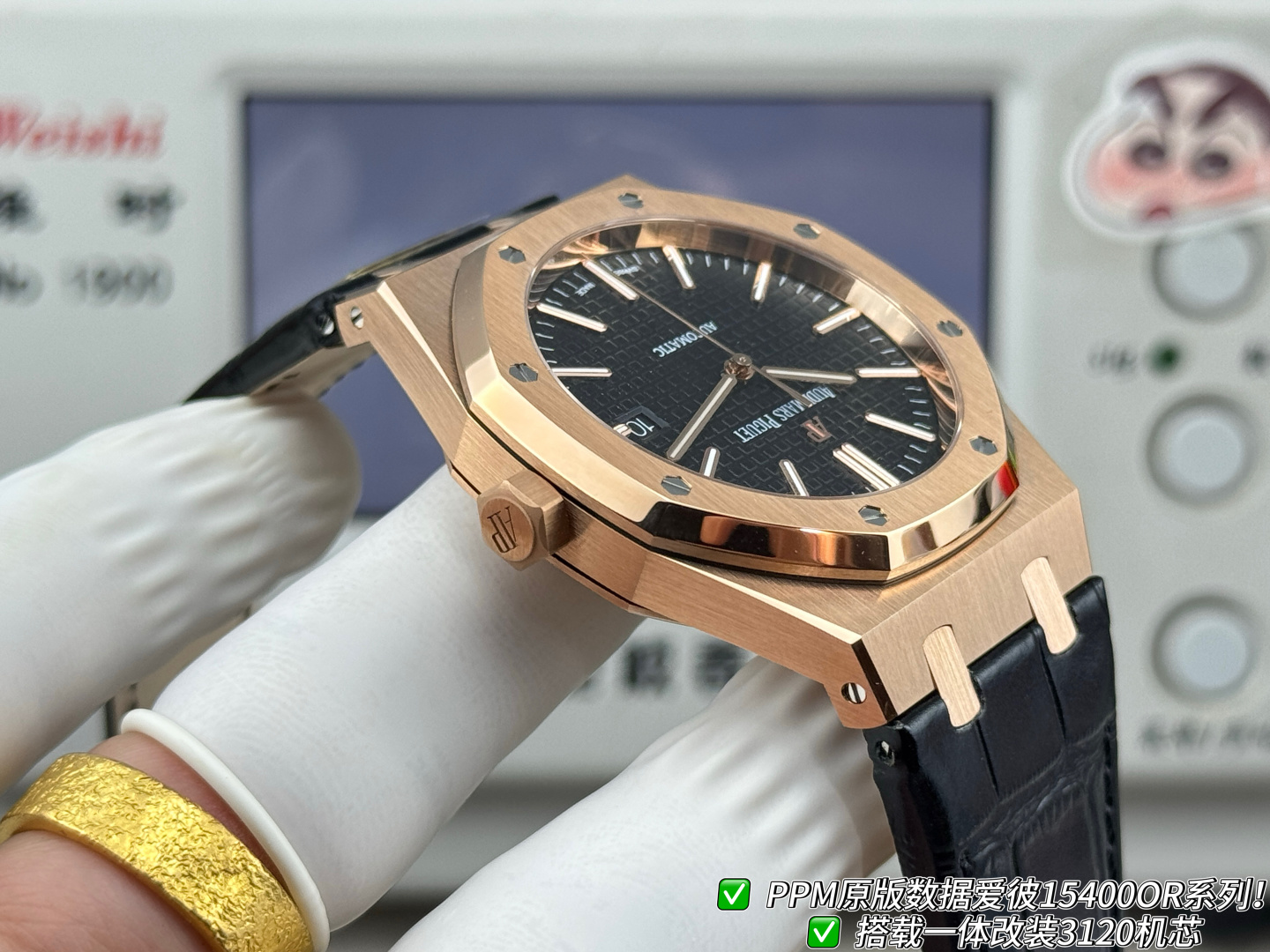 Audemars Piguet Royal Oak Stainless steel PPM Factory Configuration 87E696 1:1 Superclone - Image 7