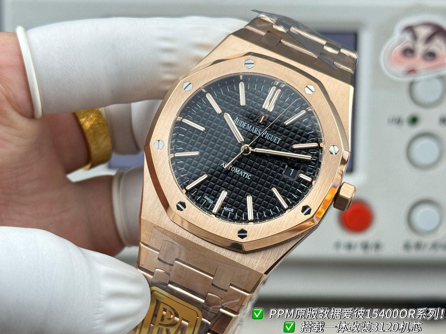 Audemars Piguet Royal Oak Stainless steel PPM Factory Configuration 9A0EBB 1:1 Superclone - Image 3