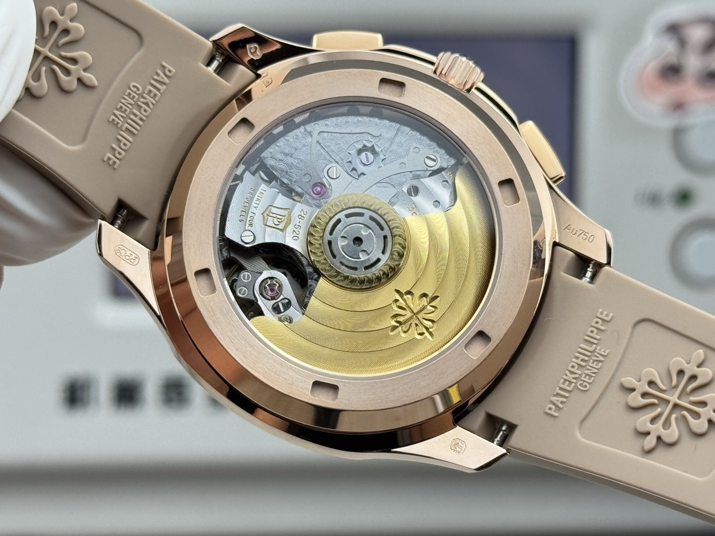 Patek Philippe Aquanaut Luce 7968/300R-001 Rainbow Chronograph 1:1 Superclone - Image 245