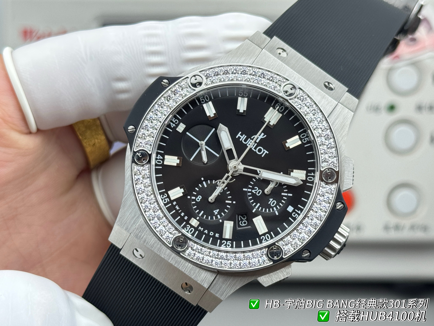 Hublot Big Bang Rubber strap 44 mm Chronograph Configuration DFF15A 1:1 Superclone - Image 2