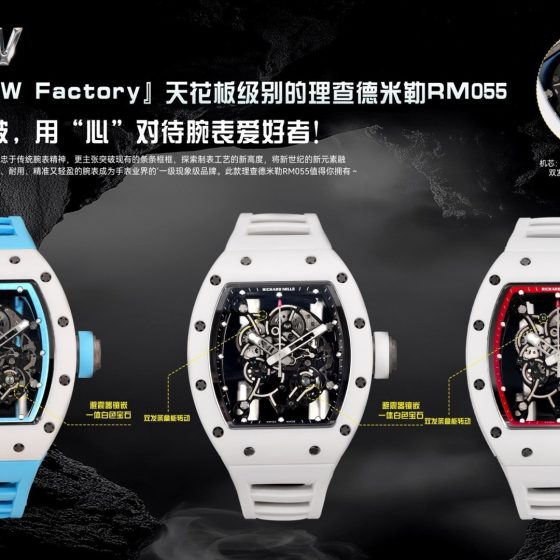 Richard Mille RM 055 RM055 White Ceramic Rubber strap 49.90 x 42.70 mm Configuration 44424A 1:1 Superclone