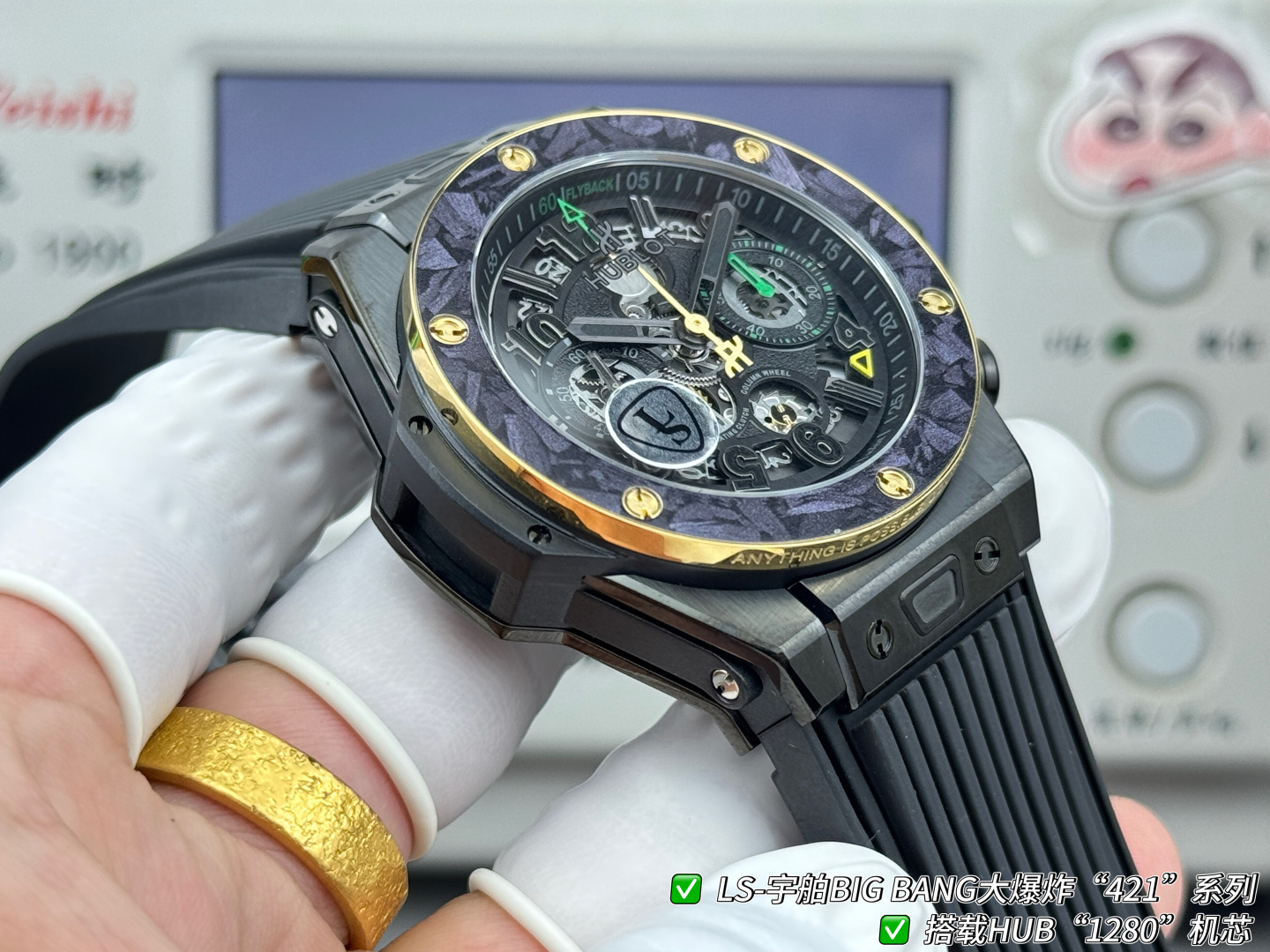 Hublot Big Bang Rubber strap 44 mm Chronograph LS Factory Configuration B59ED8 1:1 Superclone - Image 7