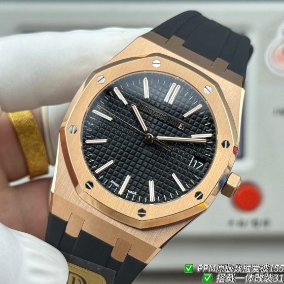 Audemars Piguet Royal Oak Stainless steel PPM Factory Configuration 973372 1:1 Superclone