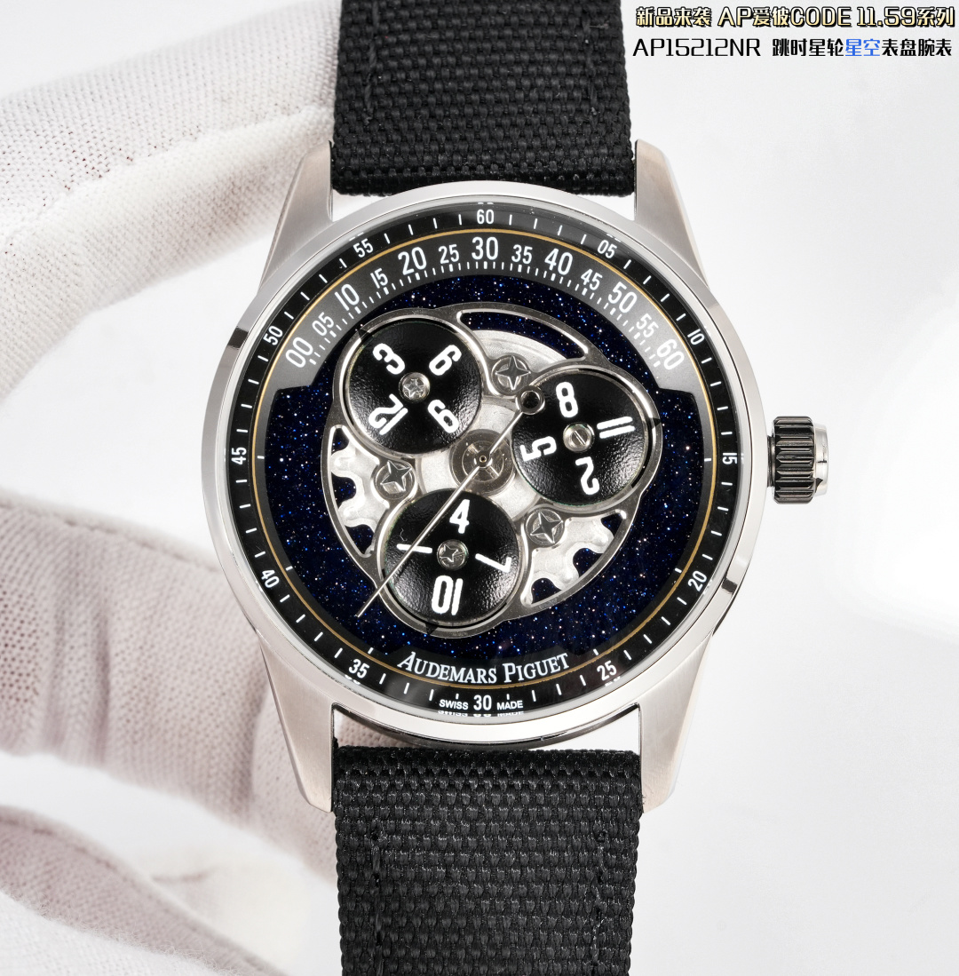 Audemars Piguet Code 11.59 Fabric strap 41 mm Configuration AE5BF0 1:1 Superclone
