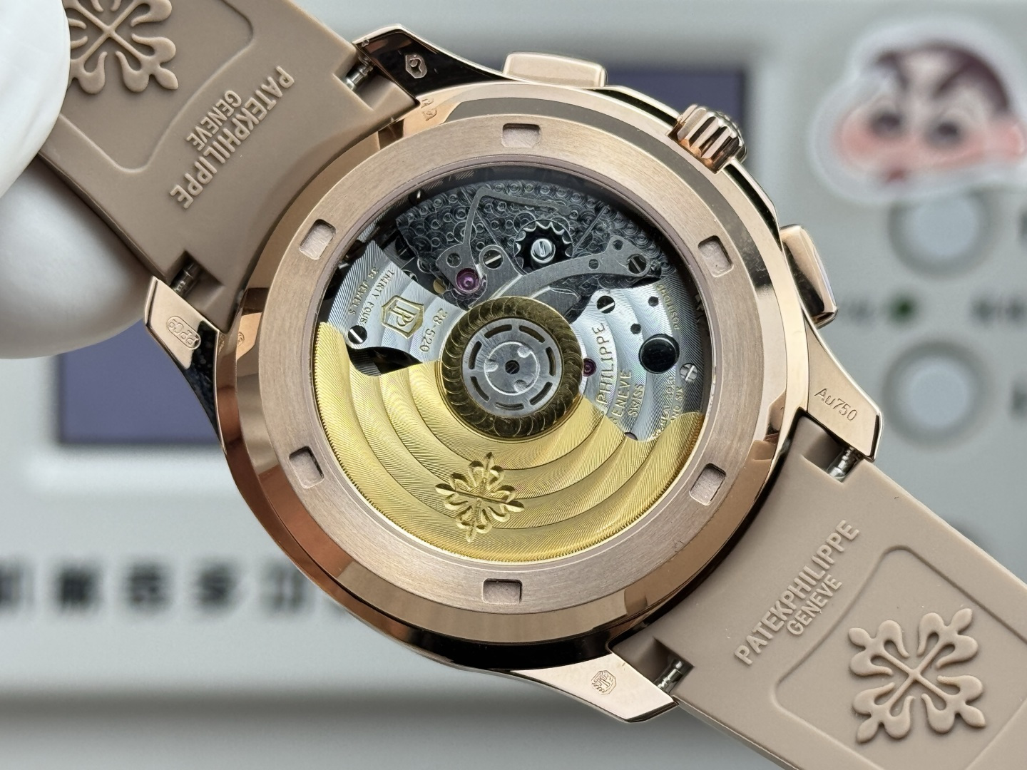 Patek Philippe Aquanaut Luce 7968/300R-001 Rainbow Chronograph 1:1 Superclone - Image 246