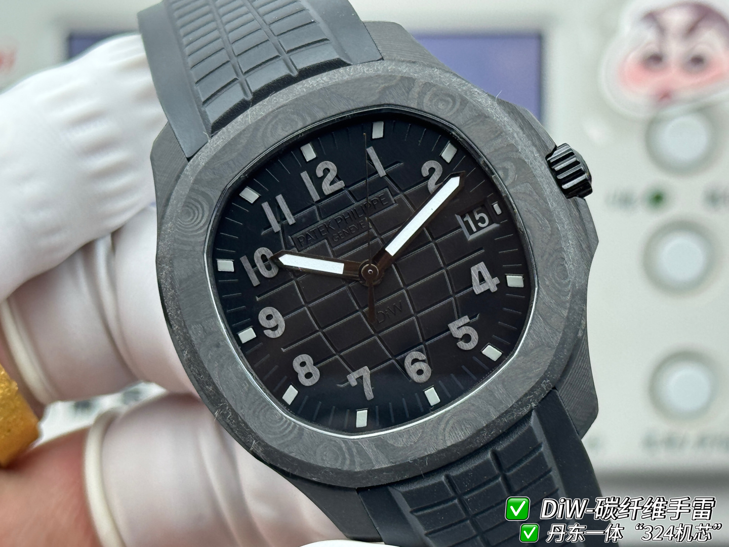 Patek Philippe Aquanaut 5167 Carbon composite 40.8 mm Configuration CD5E23 1:1 Superclone - Image 6