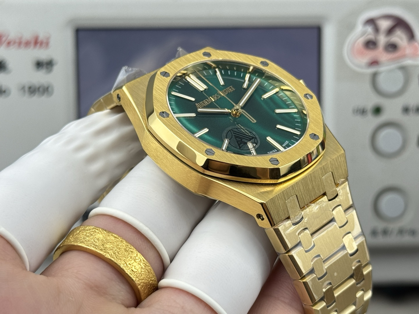 Audemars Piguet Royal Oak 15513 Gold 41 mm Configuration 86DC65 1:1 Superclone - Image 7