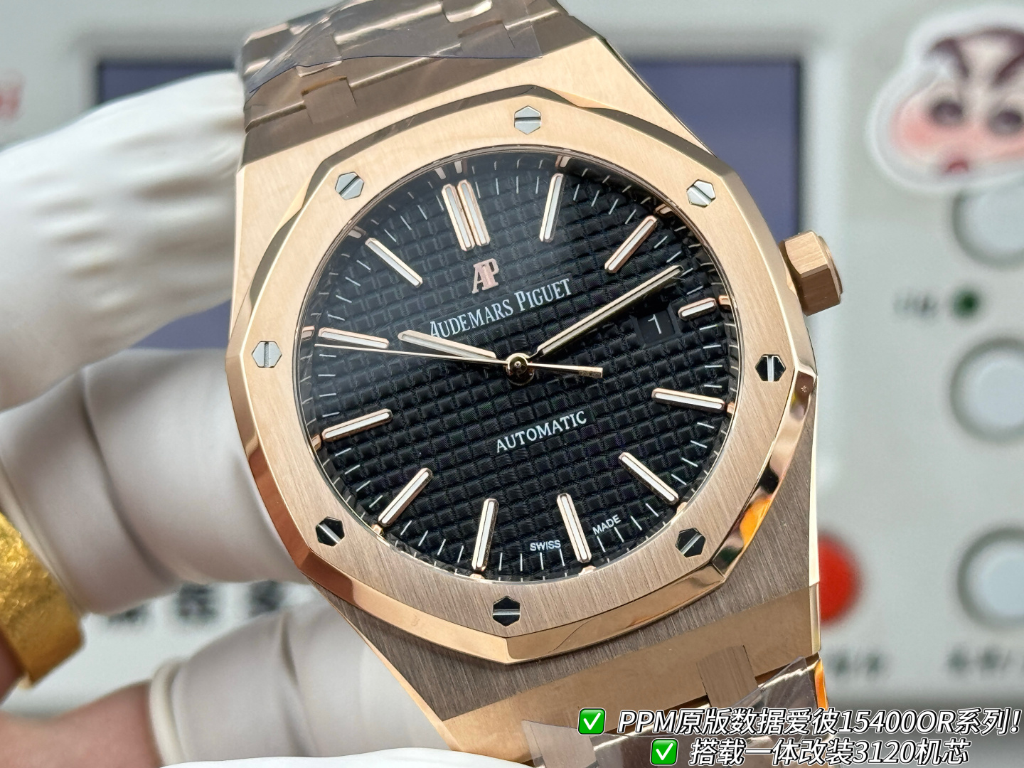 Audemars Piguet Royal Oak Stainless steel PPM Factory Configuration 9A0EBB 1:1 Superclone