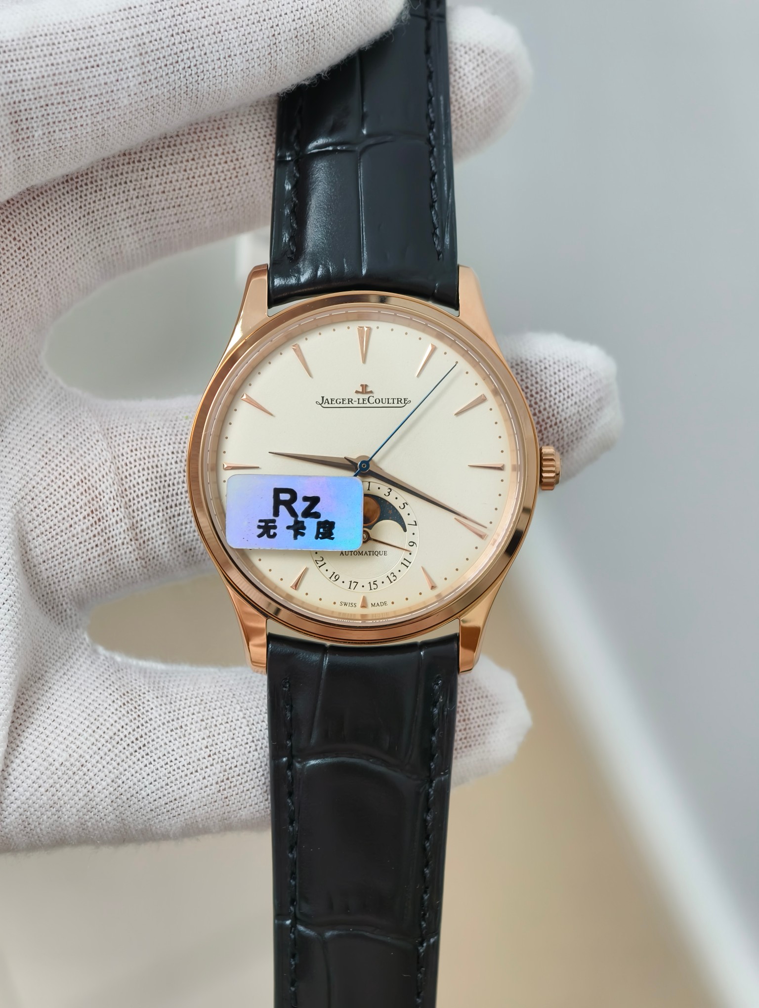 Jaeger-LeCoultre Master Control Moon phase Configuration 69B598 1:1 Superclone - Image 7