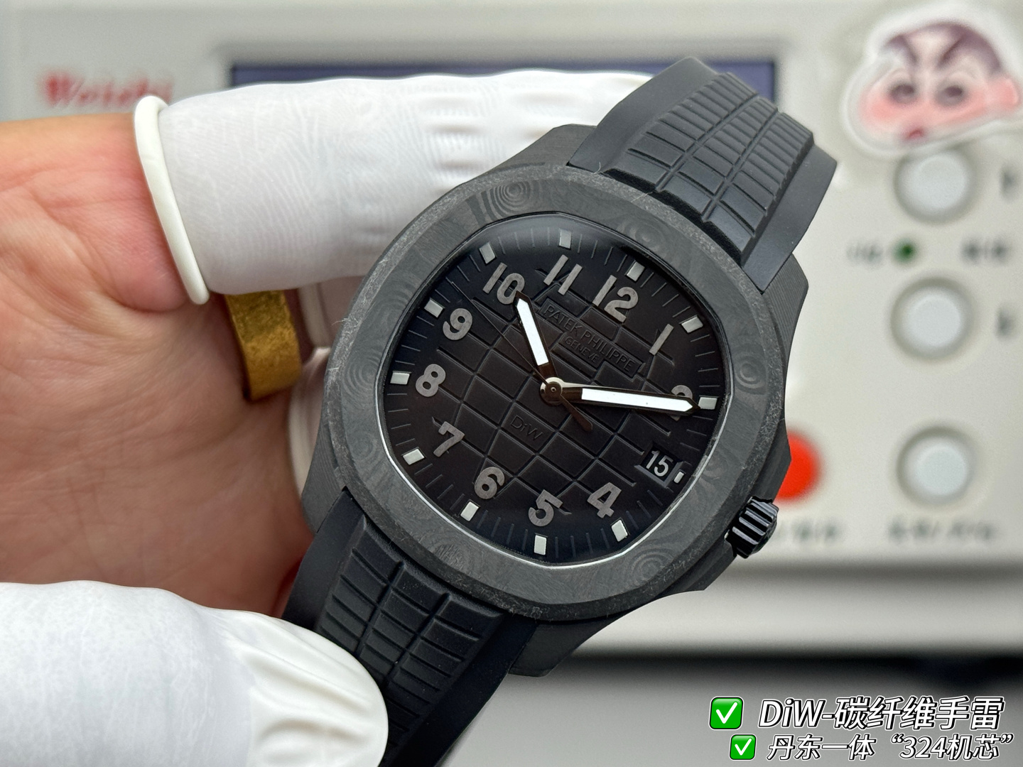 Patek Philippe Aquanaut 5167 Carbon composite 40.8 mm Configuration CD5E23 1:1 Superclone - Image 2