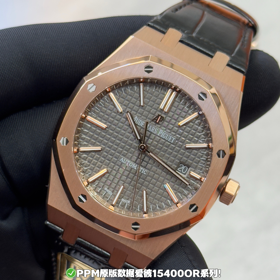 Audemars Piguet Royal Oak Stainless steel PPM Factory Configuration 9C51FB 1:1 Superclone - Image 5