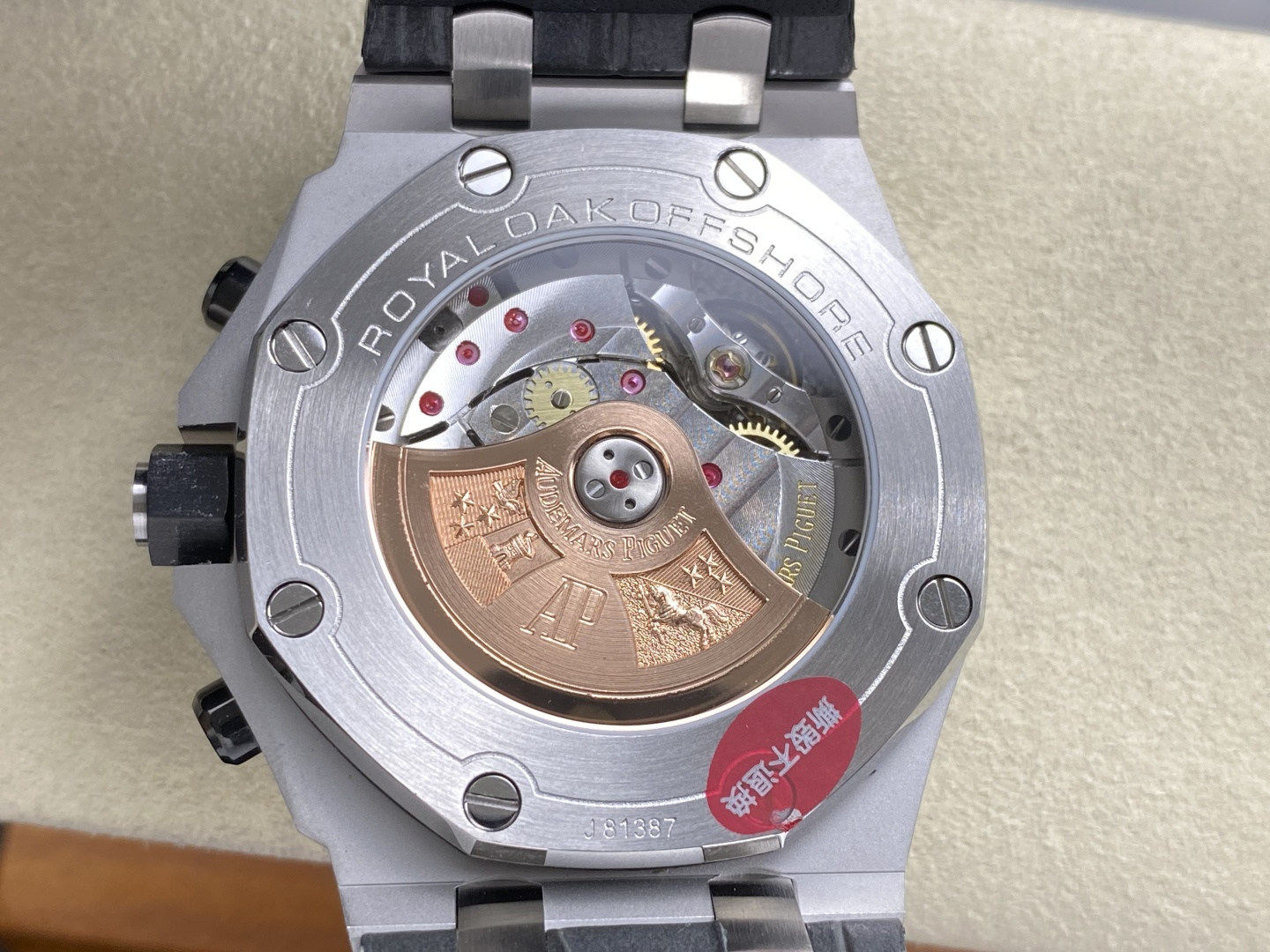 Audemars Piguet Royal Oak Offshore LS Factory Configuration 85AD49 1:1 Superclone - Image 8